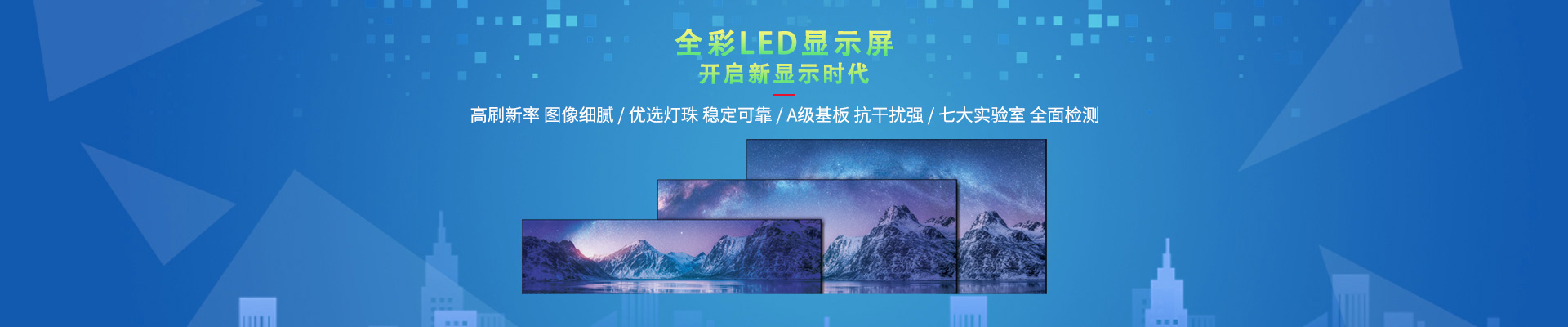 內(nèi)頁(yè)廣告圖2